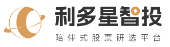 利多星logo
